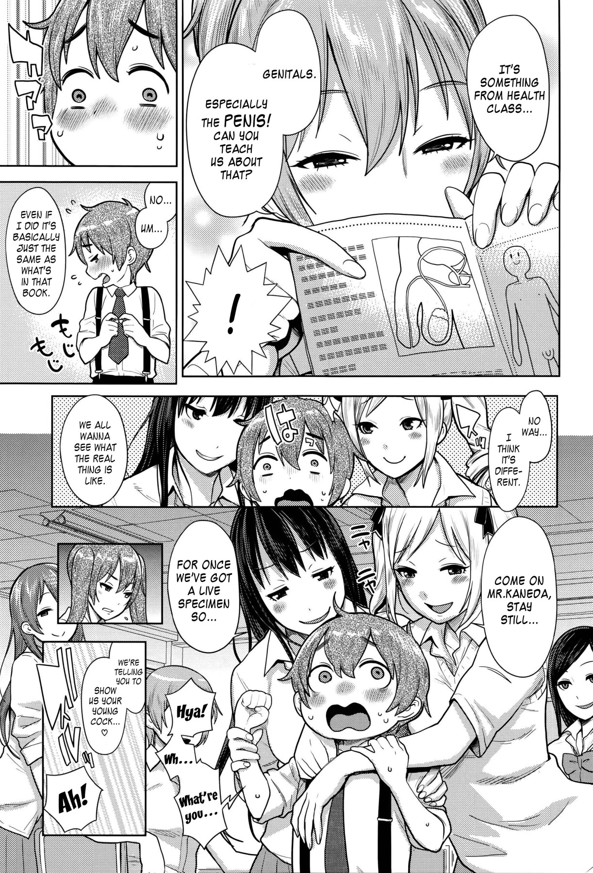 Hentai Manga Comic-Ane x Pako-Read-126